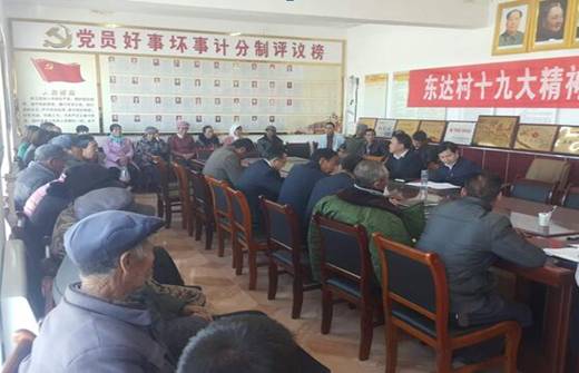 QQ��ͼ20171109151107