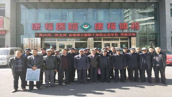 ΢��ͼƬ_20171102111302