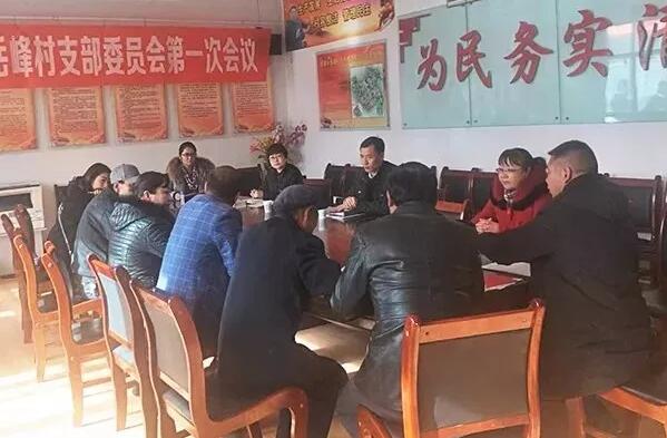 QQ��ͼ20171121151135