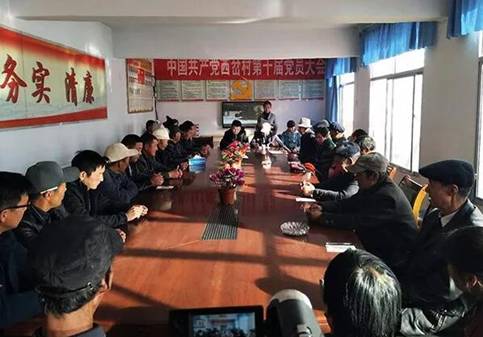 QQ��ͼ20171121151207