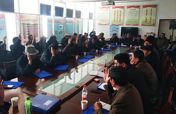 QQ��ͼ20171121151157