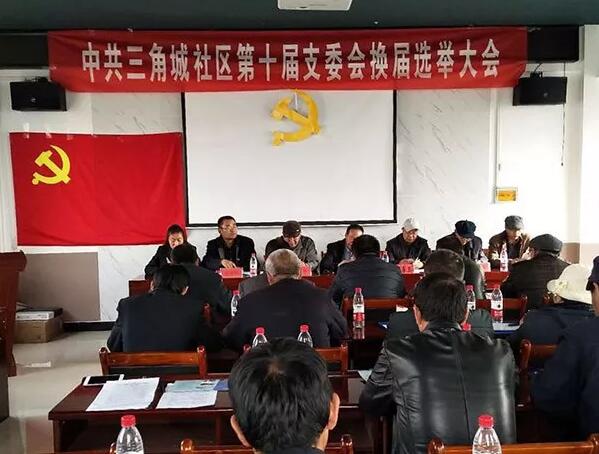 QQ��ͼ20171121151231