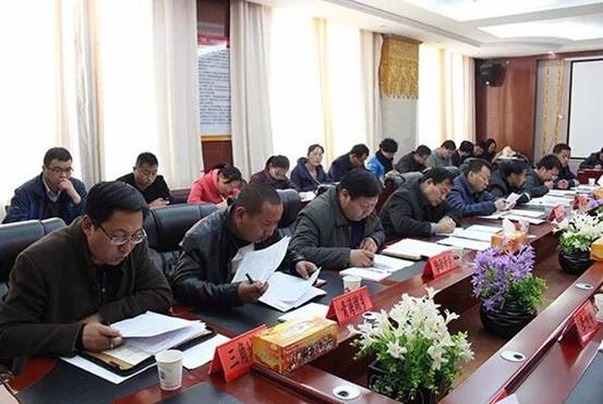 QQ��ͼ20171123092658