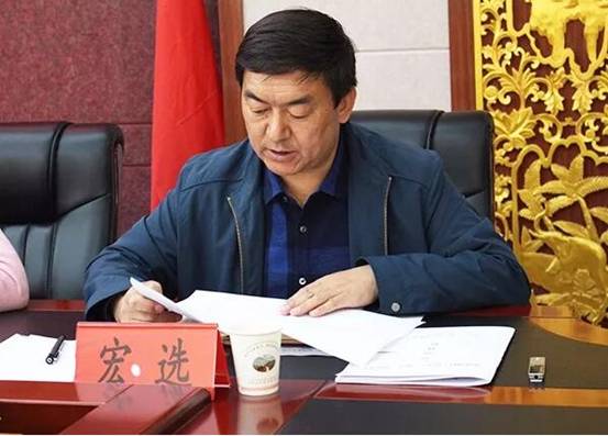 QQ��ͼ20171123092612